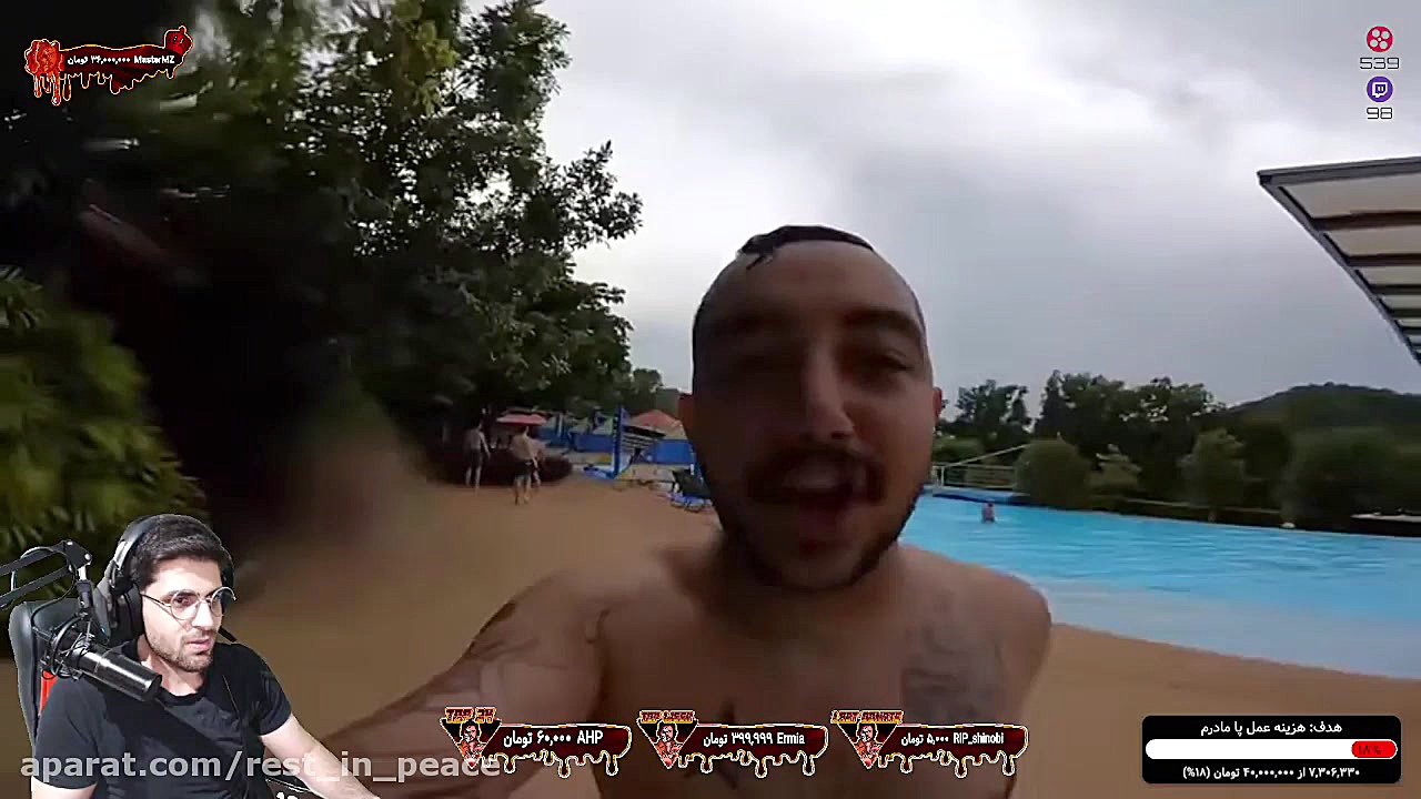 ولاگ پارک آبی تایلند سام صابری...