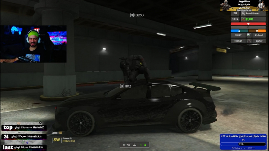 FBI رو سقف ماشین من چی کار میک...