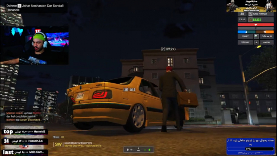 پرشیا تاکسی دیدین! زرد رنگ اخه...