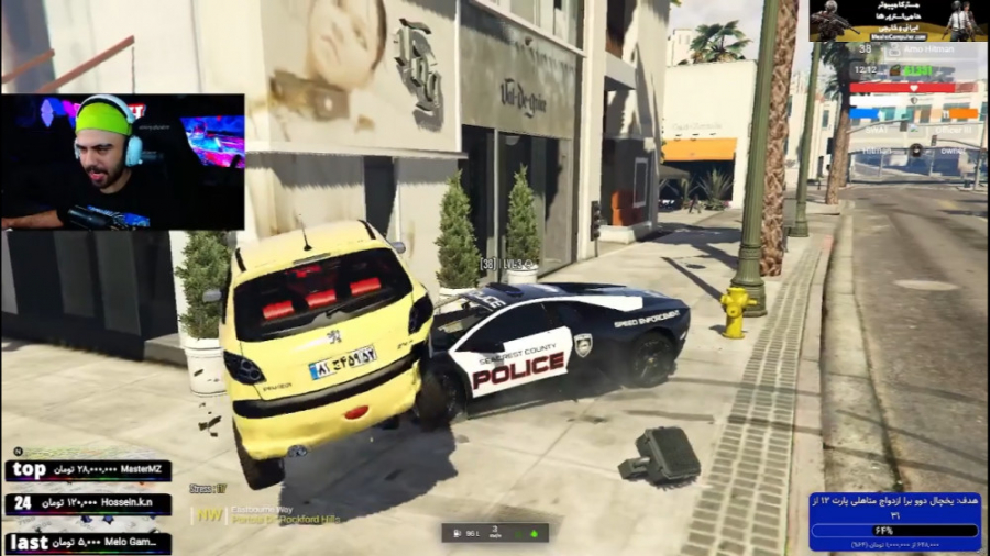 206 چپ نمیشه چرااااا!!!! جی تی...