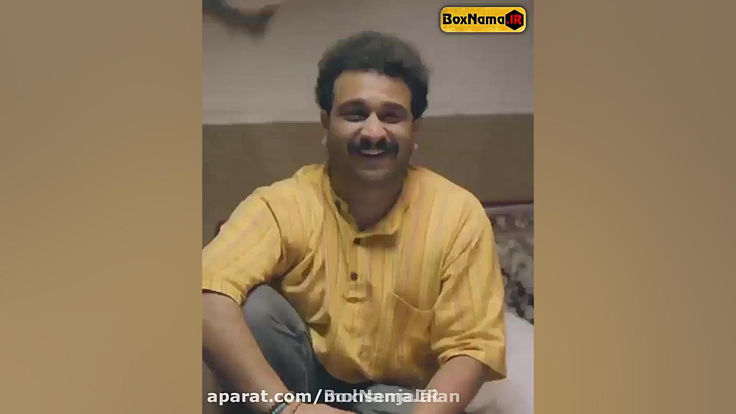 دانلود سریال یاغی قسمت سوم