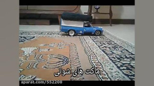 ماکت نیسان اسپرت