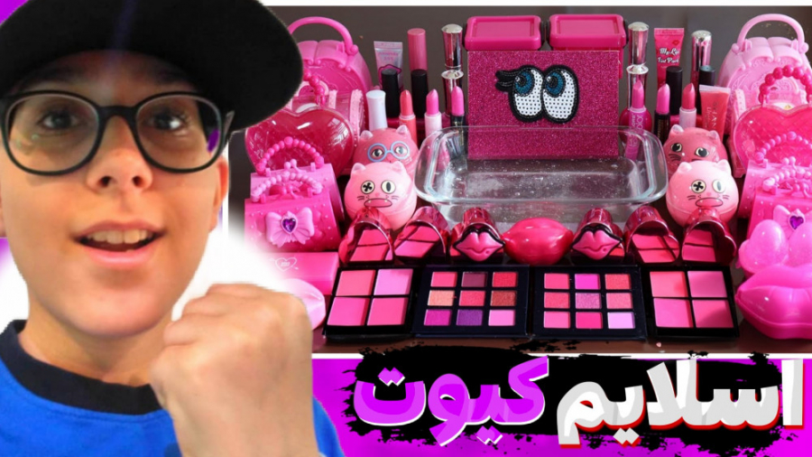 مخلوط اسلایم های عجیب و غریب؟!...