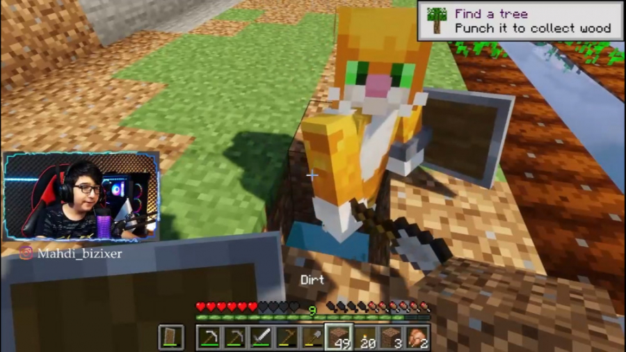 ماینکرفت آنلاین (5) | کشاورزی...