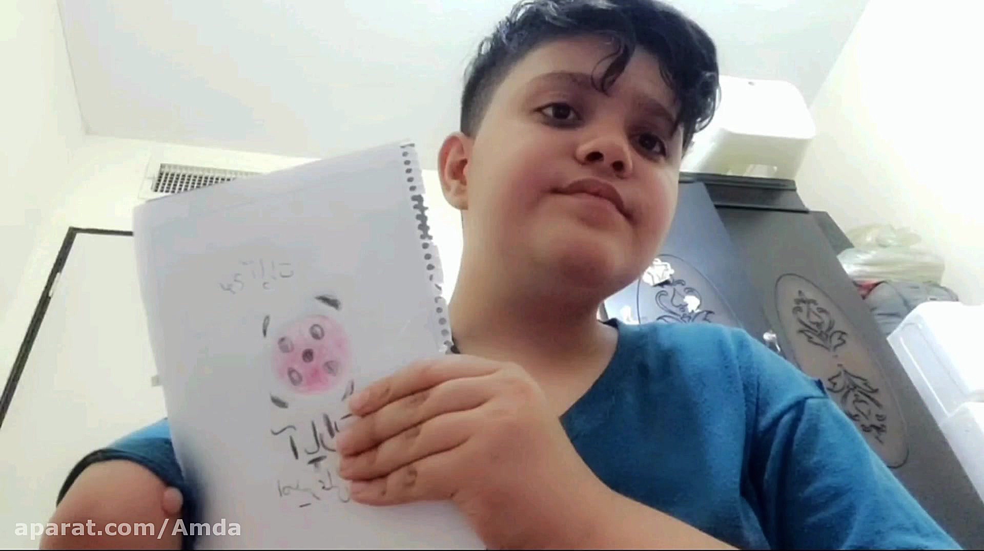 کلیپ امیرعلی درکه !