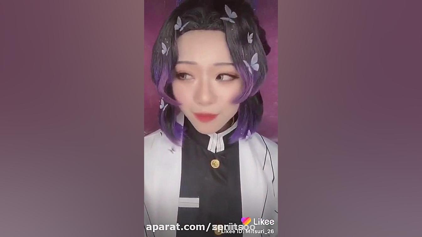 کاسپلی شینوبو