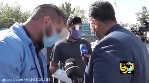 کل کل گنده لات تهران با خبرنگا...