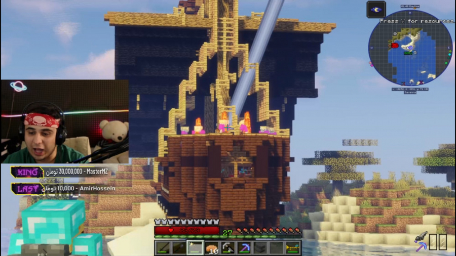 ماین کرفت آنلاین | راز ساخت پر...