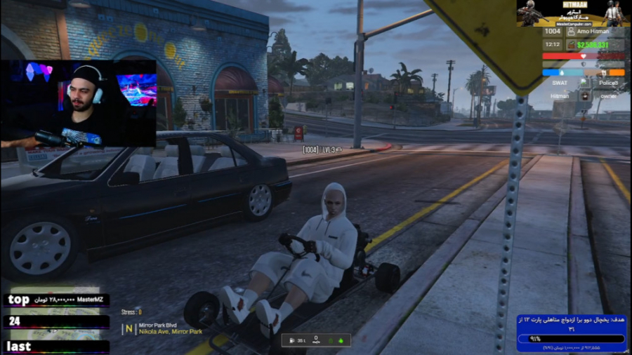 باحال ترین و کوچیک ترین ماشین...