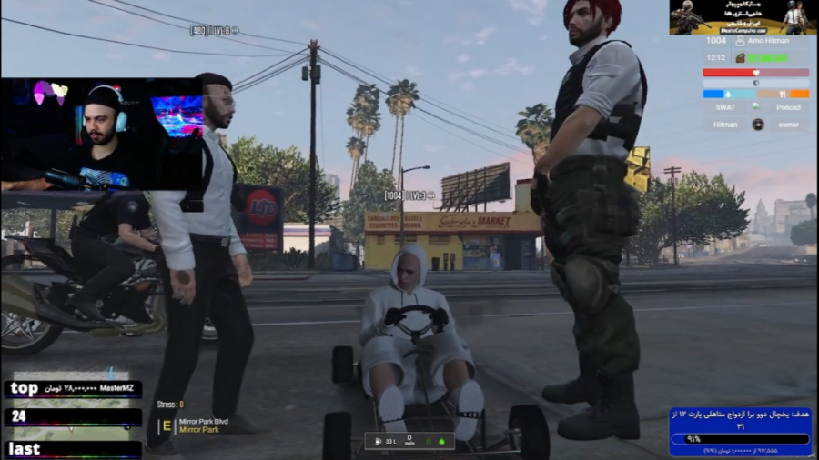 با چاقو بهم حمله کرد انتقام گر...