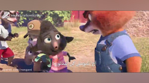 رویاهای کودکی