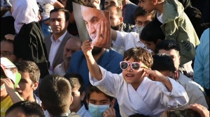سلام فرمانده