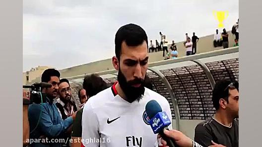 مصاحبه با روزبه چشمی