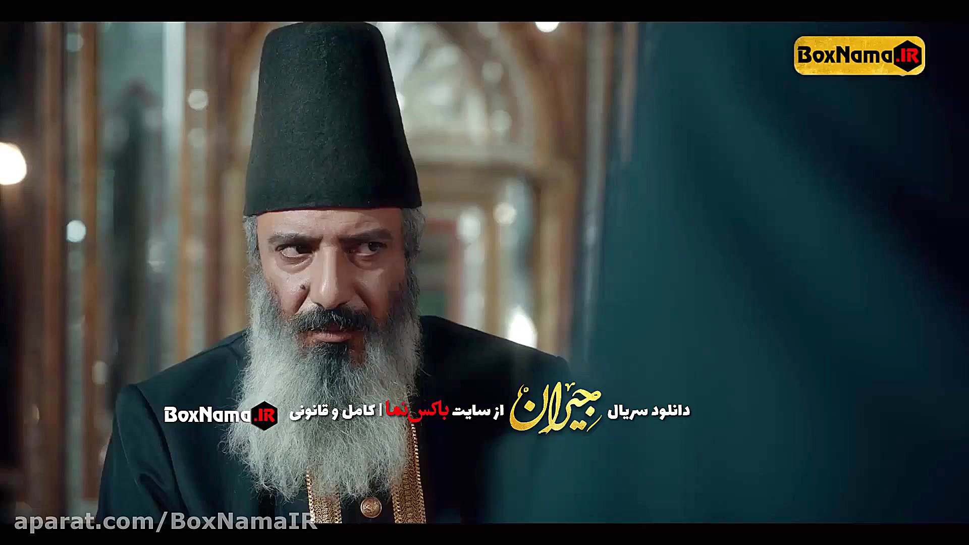 دانلود جیران حسن فتحی (دانلود...