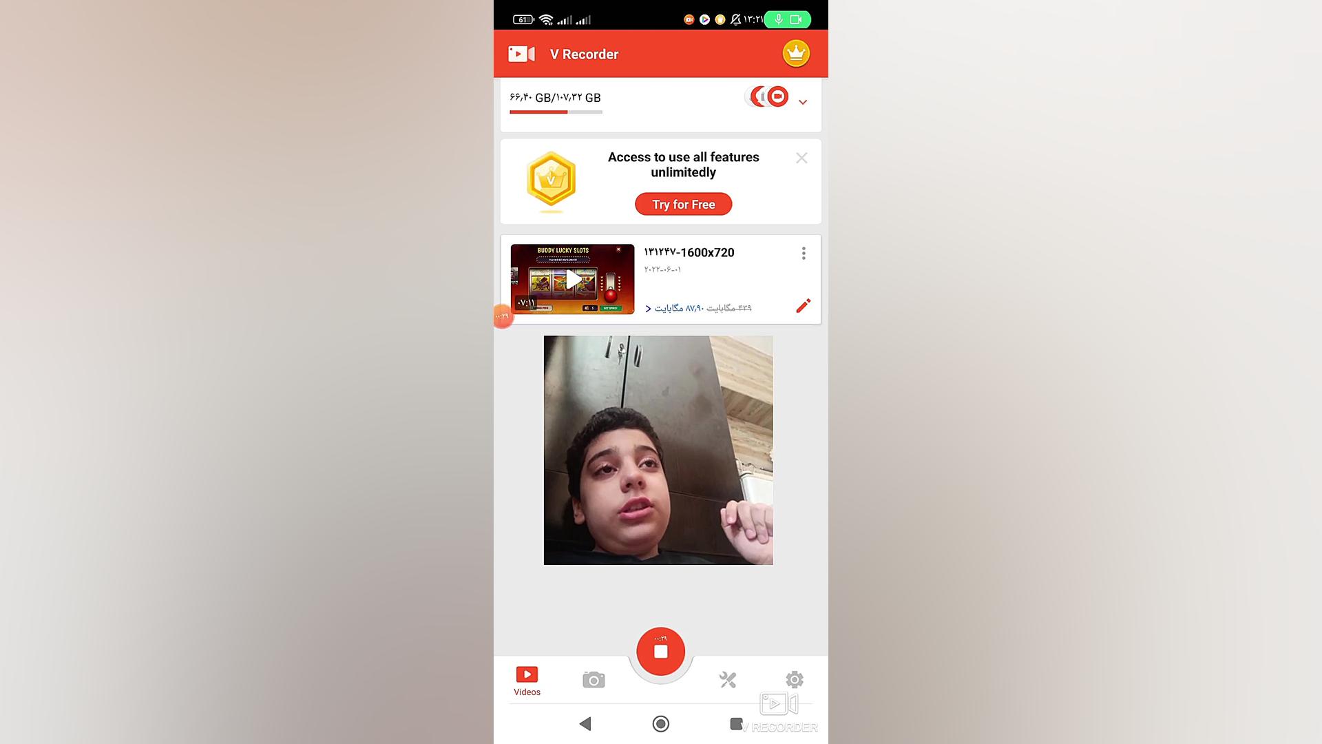 داستان رزیدنت ایول ۳ پارت ۱ کا...