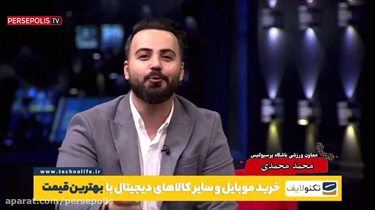 صحبت های محمد محمدی معاون ورزش...