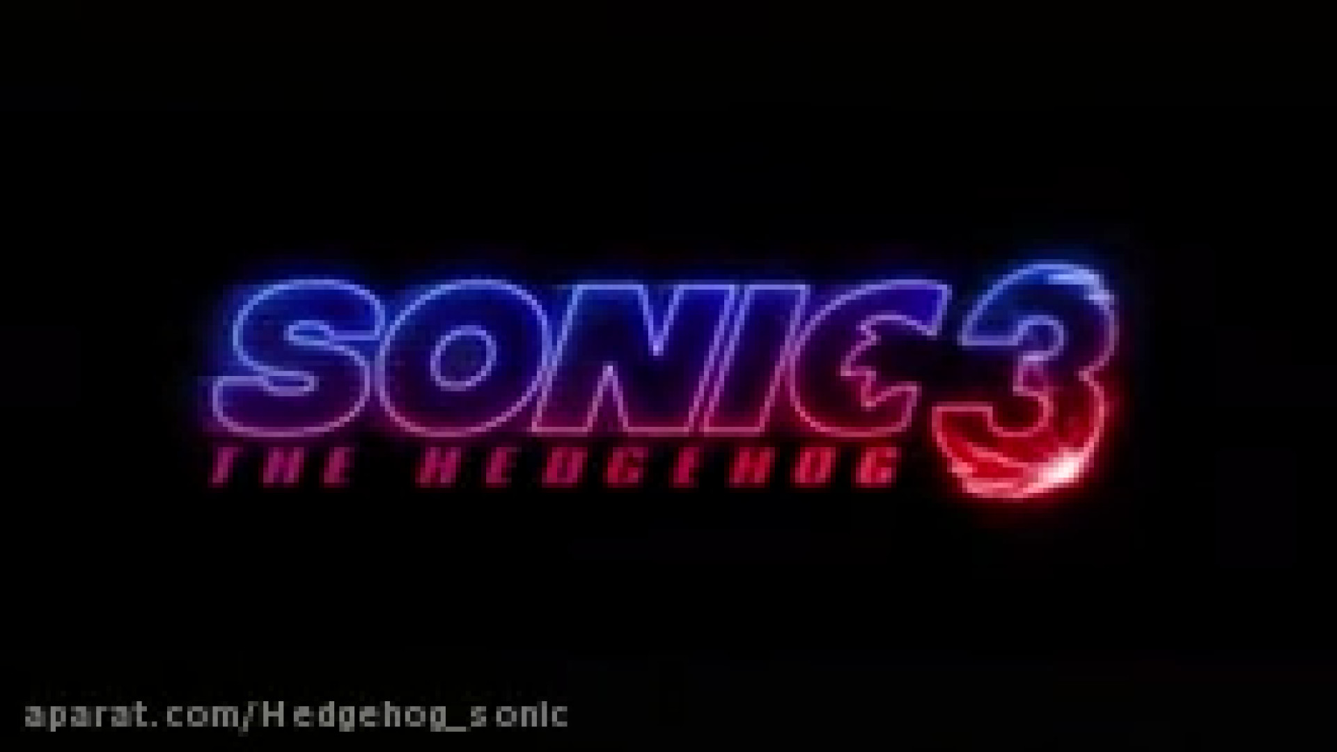 تریلر غیر رسمی فیلم سینمایی سو...