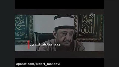 شیخ عمران حسین در برنامه عصر ش...