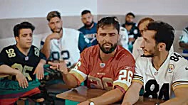 فیلم حامد تبریزی و دوستان