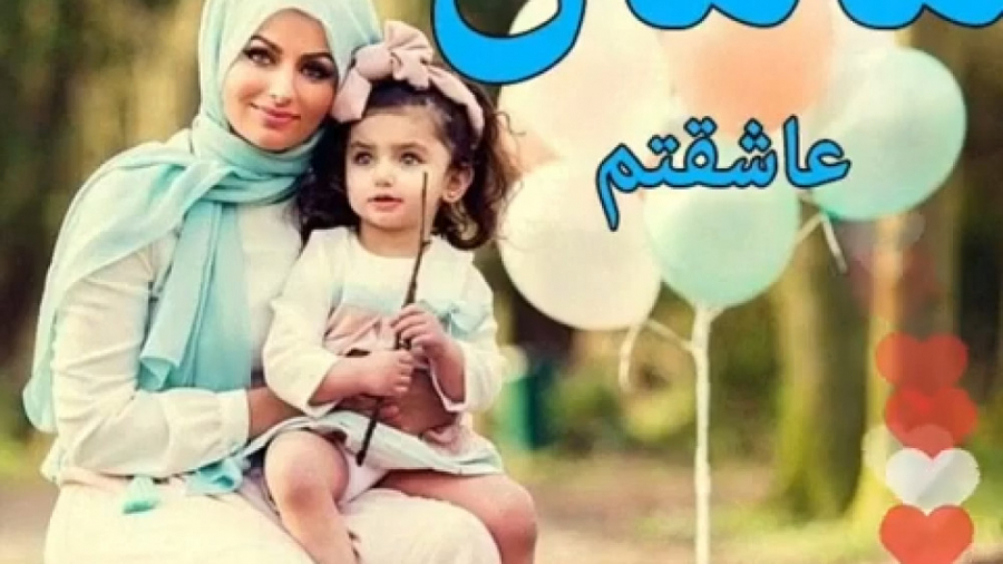 آهنگ علی رزاقی جدید | مادر | آ...