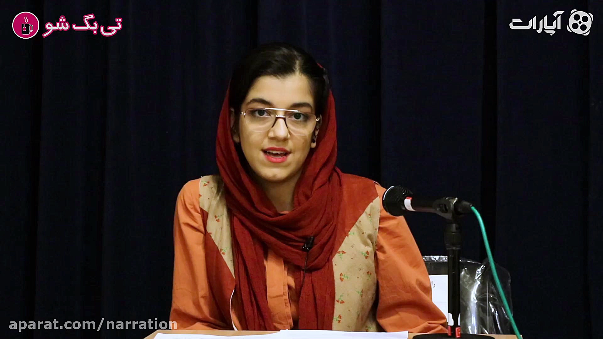 معرفی کتاب پنج نفری که دربهشت...