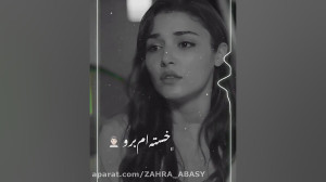 هانده ارچل