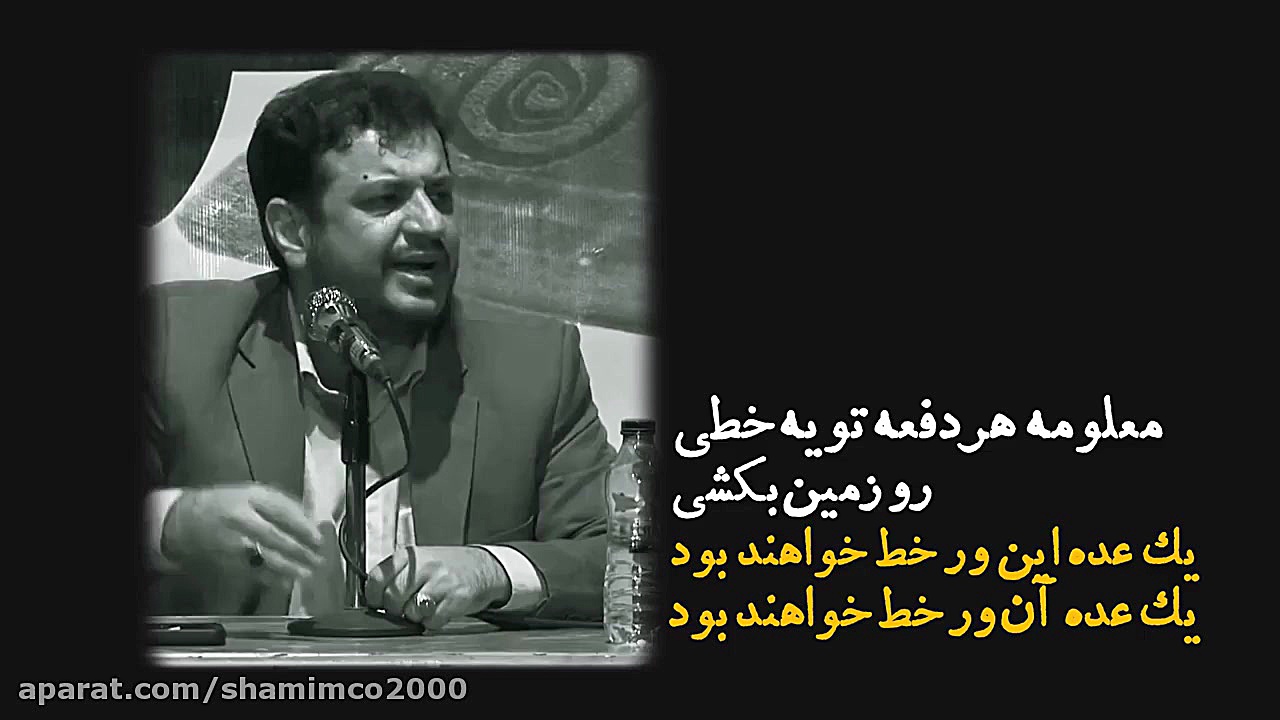 مقبولیت به چه قیمتی