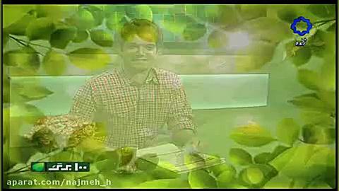 متن خوانی هوتن شکیبا و کودکی ب...