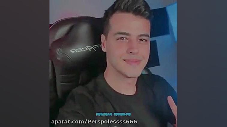 اریا کئوکسر