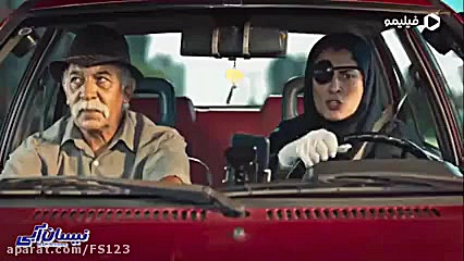 فیلم نیسان ابی قسمت ۱۲