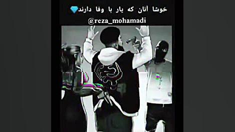 فیلم لاتی خفن