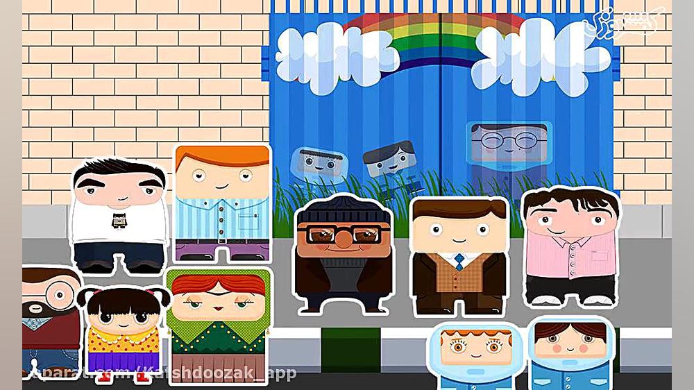 پنجاه کیلو آلبالو به سبک کارتو...