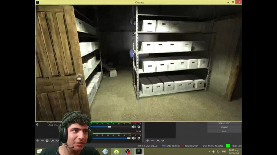 پارت 1 گیم پلی outlast 1 به شد...