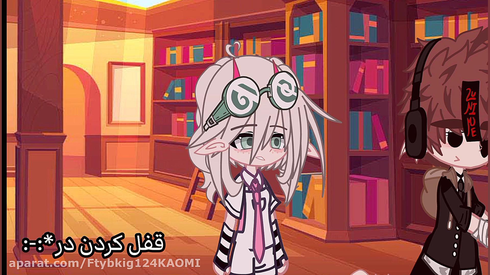 Gacha Club||جسارتا پارت اول ؛...