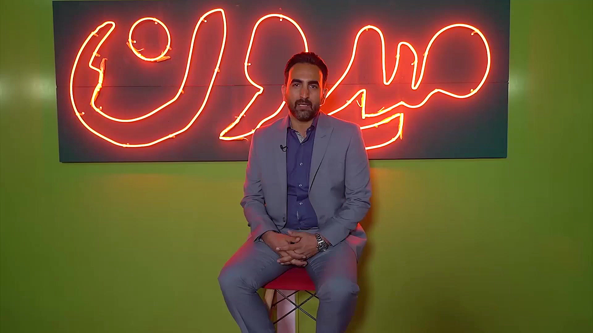 محمدحسین بصیری