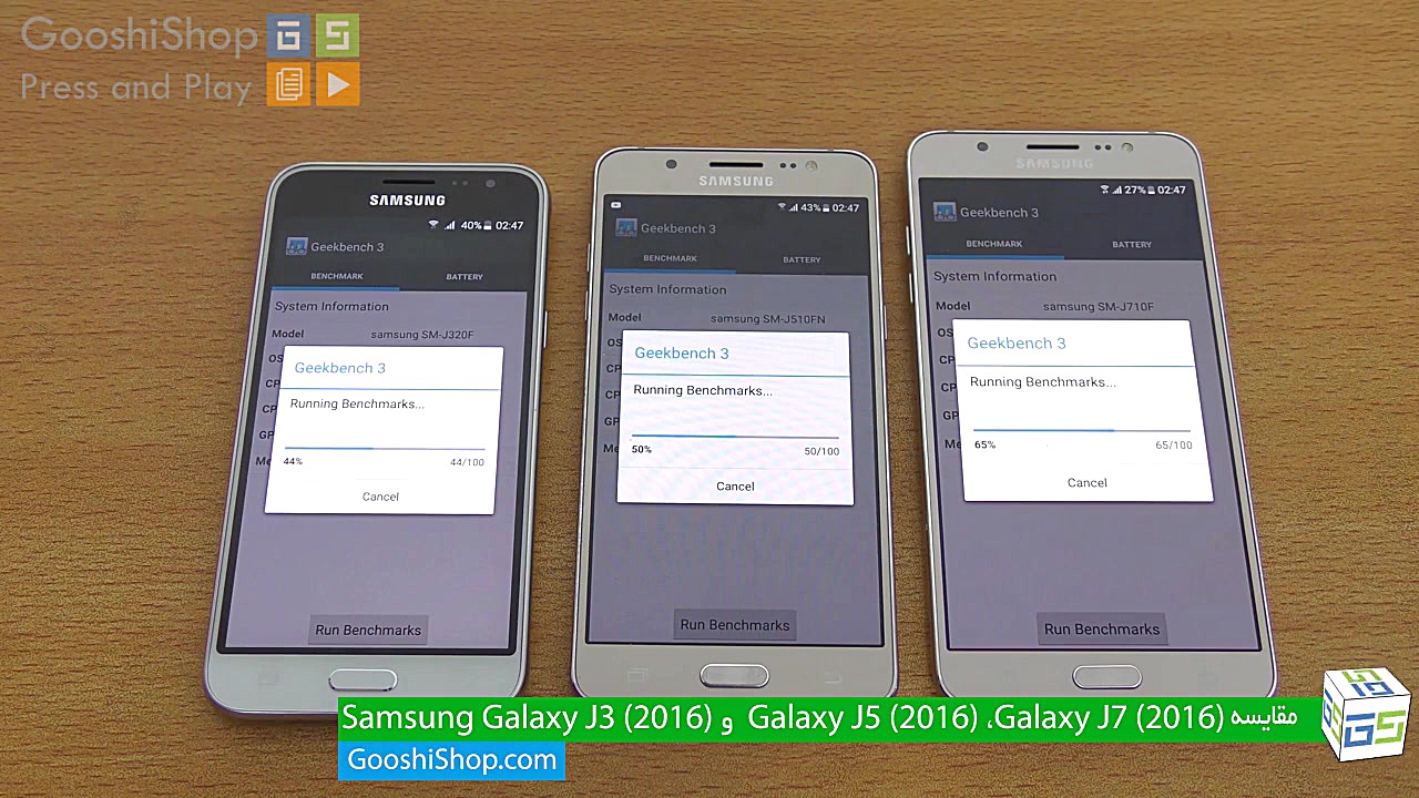 مقایسه سرعت Galaxy J5 ،Galaxy...