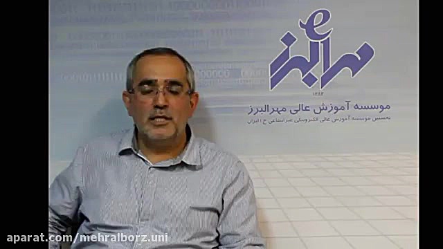 معرفی دوره کارشناسی ارشد  مهند...