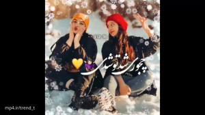 کلیپ جدید دخترونه  کلیپ دخترون...