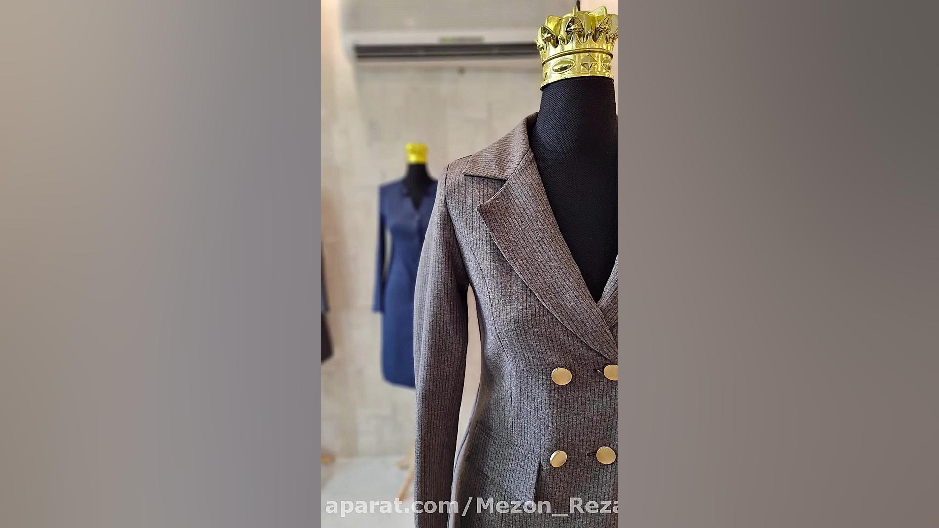 مانتو شلوار اداری