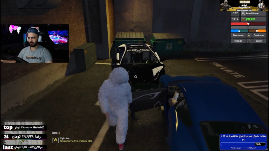 پلیس عصبی ماشینشو دزدیم جی تی...