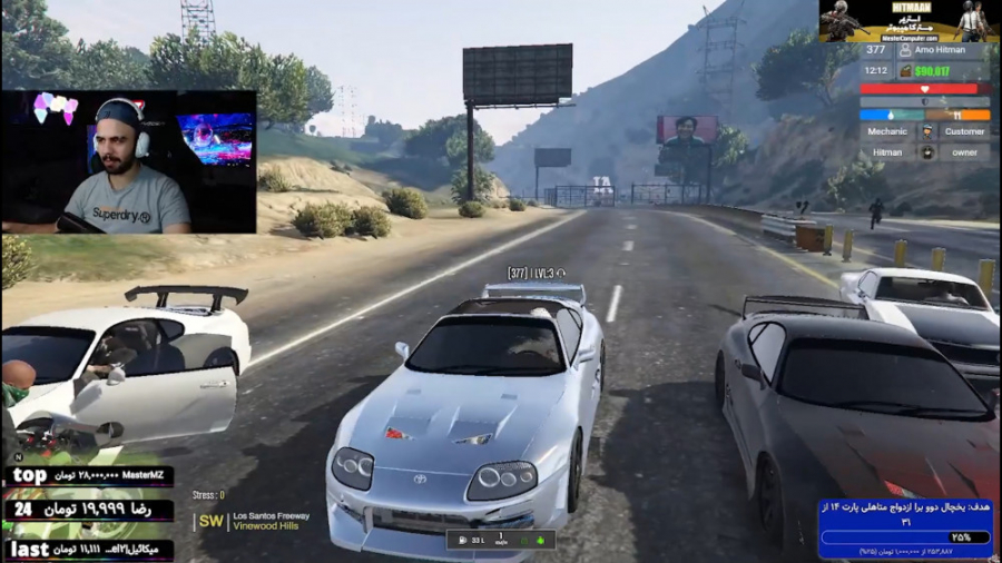 مسابقه بین 3 رقیب پر ادعا جی ت...