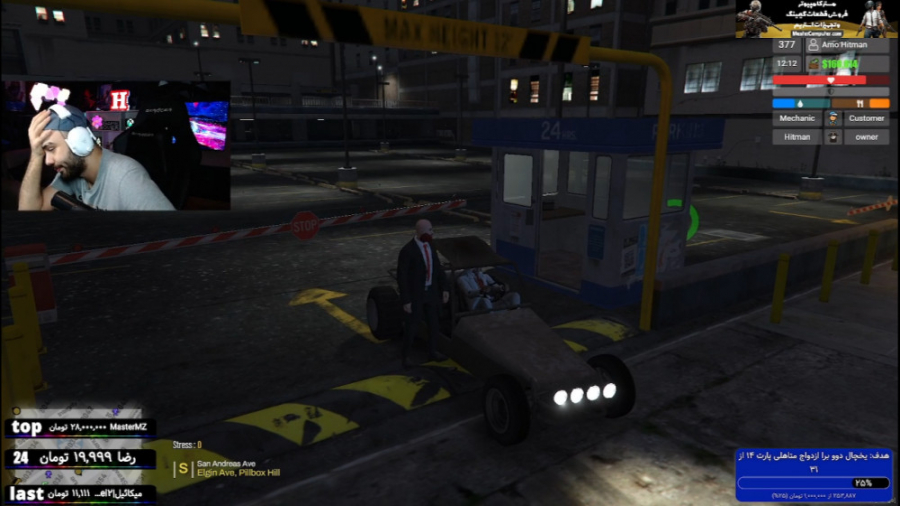 تراکتور شرکرت بنز جی تی ای جی...