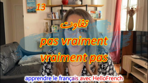 زبان فرانسه با فیلم و سریال