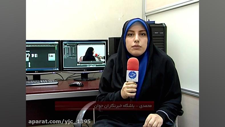 بیمه زنان سرپرست خانوار به کجا...