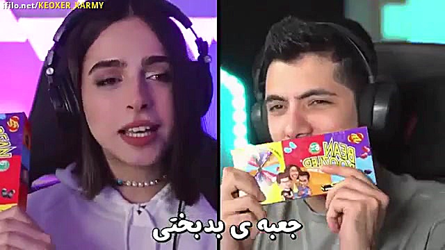 مدگل و فرشاد سایلنت