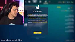 اریا کئوکسر