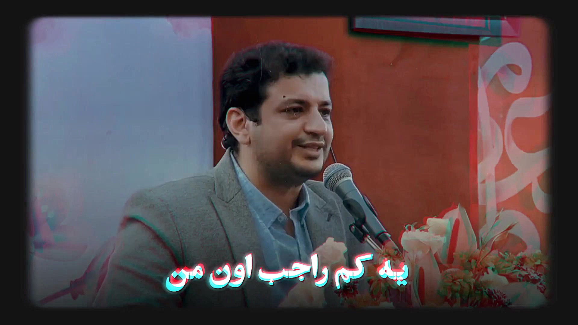 کلیپ استاد رائفی پور  داستان ت...