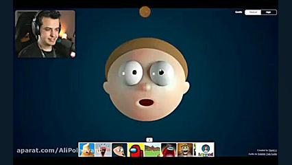 اریا کئوکسر