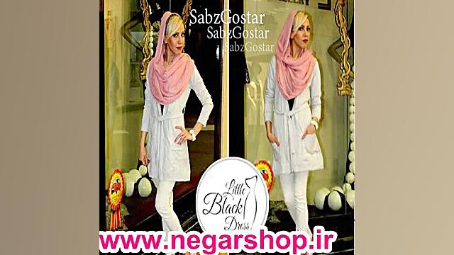 مانتو جلوباز طرح گلوریا