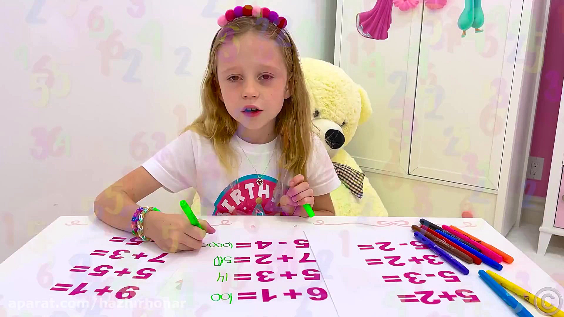 برنامه کودک ناستیا ناستیاشو سر...